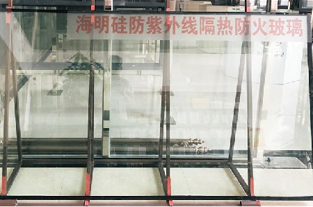 單片防火玻璃